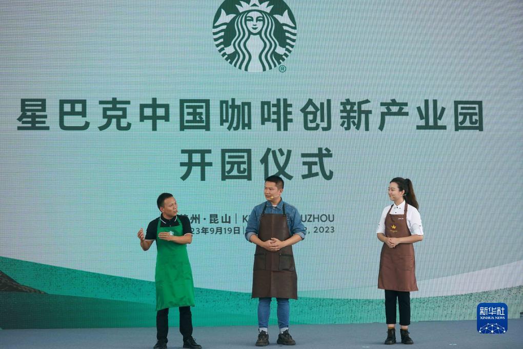 波克捕鱼水浒传消失了?